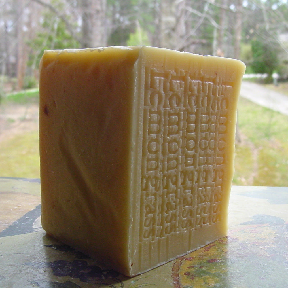 Lemongrass Soap