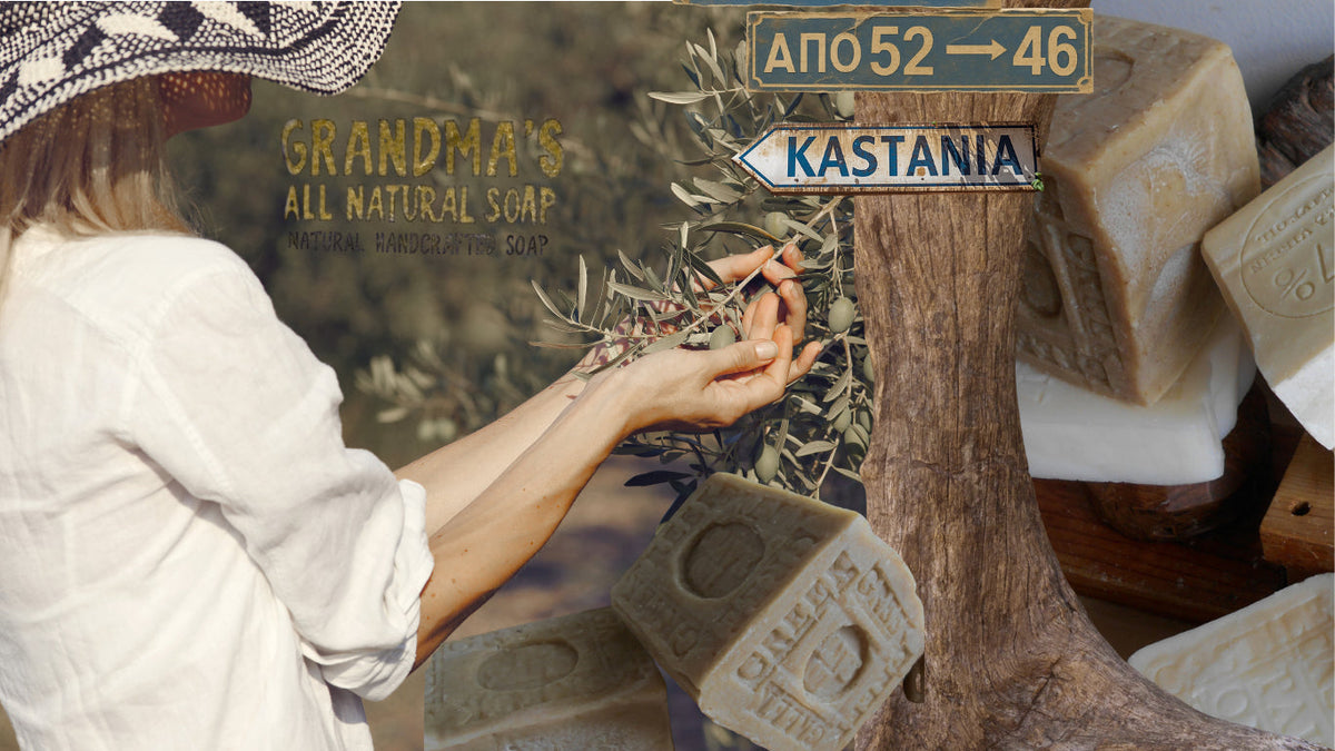 Handcrafted Natural Soap for Sensitive, Dry, and Fragrance-Conscious Customers